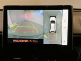 バックギアに入れると、このように後方が映し出されます!最終確認はご自身の目と耳で必ず行ってください!安全第一で!