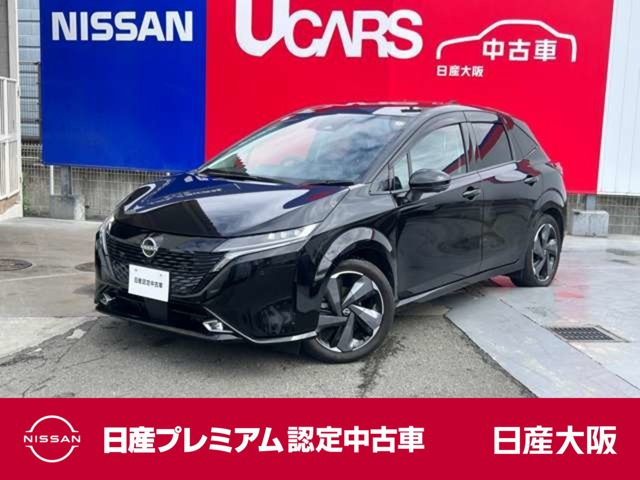 ノートオーラ 1.2 G レザーエディション 