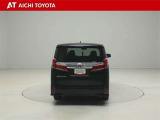 『TOYOTA認定中古車』は「まるごとクリーニング」で綺麗な内外装、「車両検査証」はプロによるチェック、買ってからも安心の「ロングラン保証」、3つの安心安全を標準装備したトヨタのブランドU-Carです
