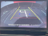 バックカメラで後方をしっかり確認できるので、安心して駐車できます。