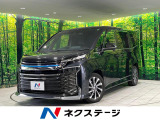 禁煙車 後席モニター 純正10.5型ディスプレイオーディオ バックカメラ