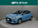 近隣府県への販売に限らせていただきます。