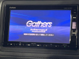 【純正ナビ】人気の純正ナビを装備。オーディオ機能も充実しており、Bluetooth接続すればお持ちのスマホやMP3プレイヤーの音楽を再生可能!毎日の運転がさらに楽しくなります!!