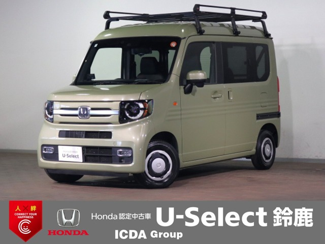 N-VAN +スタイル ファン ターボ