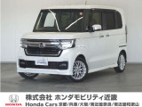 ◆株式会社ホンダモビリティ近畿◆兵庫県、京都府、大阪府、奈良県、和歌山県の100を超える店舗でアフターフォローをさせていただきます!!