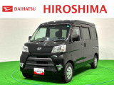 ご来店頂き車両確認ができる方へ販売させて頂きます。ご了承ください。