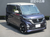 メンテプロパックはお客様のお車のメンテナンスを一定期間お得な定額料金でお引き受けする安心サポートプランです。