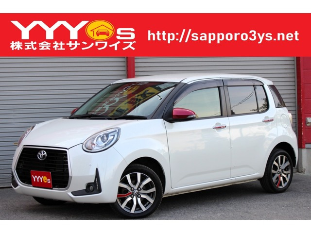 パッソ1.0 モーダ Gパッケージ 4WD1オーナー・ユーザー買取直販・衝突軽減機