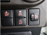 アイドリングストップスイッチです!