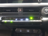 オートエアコンを装備しております!自動で調整してくれますので、車内も快適です☆