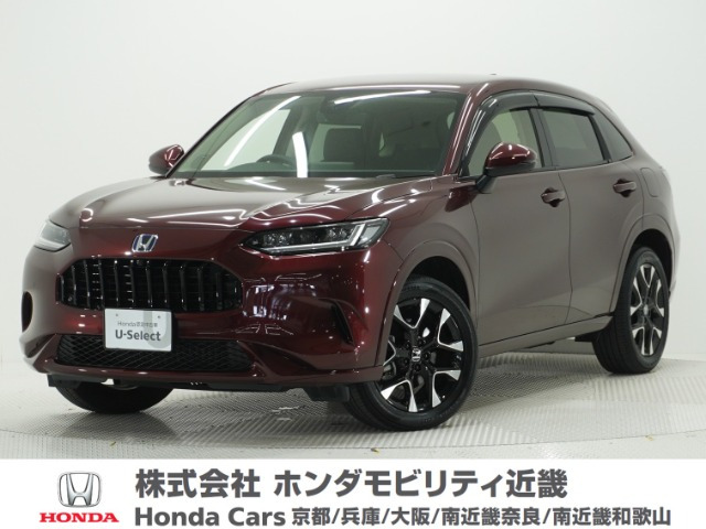 ZR-V 2.0 e:HEV Z