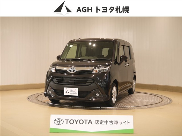 トヨタ タンク 