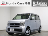 ホンダカーズ千葉U-Select松ヶ丘へようこそ!! 当社お墨付き車両!人気車両で充実装備の一台!お薦めです!