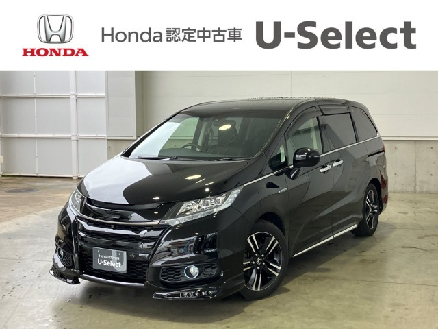 ホンダ オデッセイ 