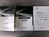 取扱書・整備手帳積み込みです