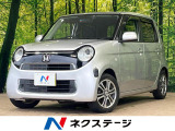 SDナビTV バックカメラ ドラレコ ETC HIDヘッドライト