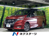 禁煙車 BIG-Xナビ 全周囲カメラ 両側電動スライドドア 後席モニター