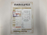 車両検査証明書付きです!だれでも中古車の状態がすぐにわかるよう、車のプロが客観的にチェック。車両の状態やわずかなキズも正確にお伝えします。