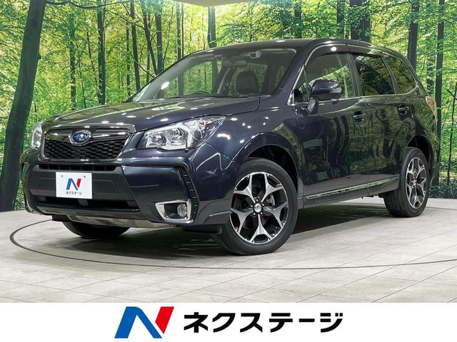フォレスター 2.0 XT アイサイト 4WD