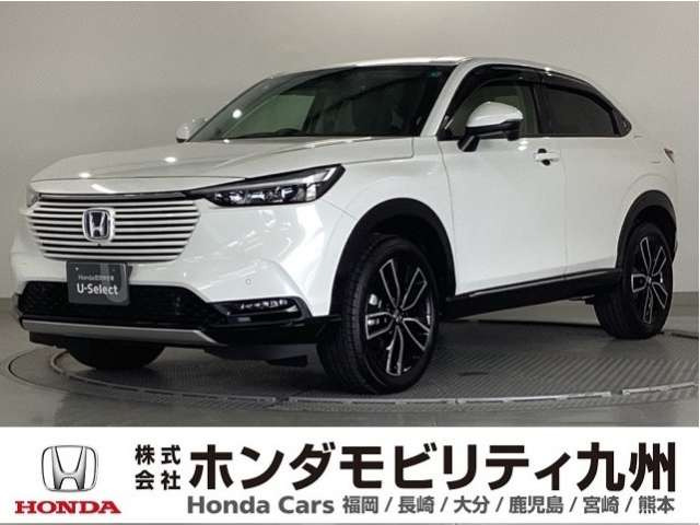 ヴェゼル 1.5 ハイブリッド Z
