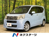禁煙車 純正ナビ 衝突軽減装置 寒冷地仕様 シートヒーター スマートキー