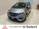 ホンダの中古車・新車販売をしているホンダカーズ茨城西つくばみらい平店です!車のプロがお客様のカーライフのサポートを致します。