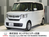 当店の販売車両はほとんどが自社での下取車とデモカー(展示 試乗車)から構成されており、安心してご購入できます。