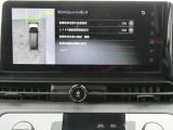 プロパイロットパーキング(縦列駐車、並列駐車、車庫入れに対応し、ステアリング、アクセル、ブレーキ、シフトを車が制御して駐車をアシストします)