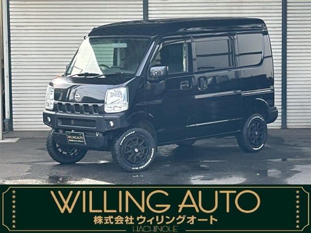 NV100クリッパー GX ハイルーフ 4WD 