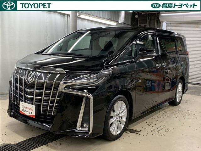 トヨタ アルファード 
