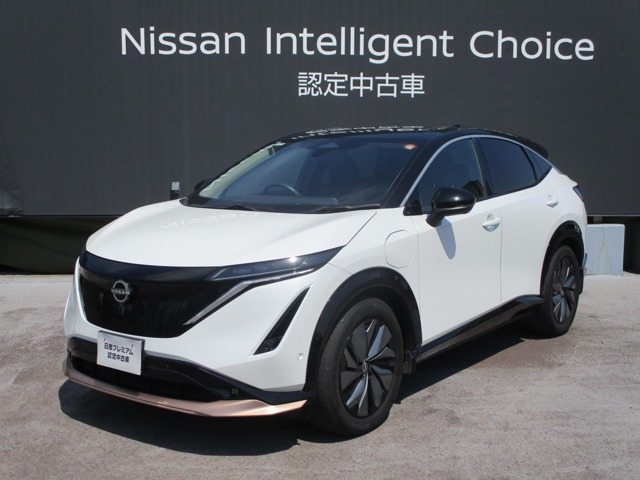 アリア B6 