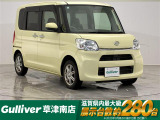 ◆北海道、東北、関東、中部、関西、中国、四国、九州、沖縄、全国各地どこからでも対応可能です!!お気軽にガリバーにお気軽にご相談ください!!