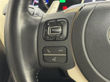 【ステアリングスイッチ】ナビやオーディオなどの操作の際、ハンドルや前方から手や目線を離さないで操作が可能。