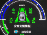 【ホンダセンシング】走行中に前方の車両等を認識し、衝突しそうな時は警報とブレーキで衝突回避と被害軽減をアシスト。より安全にドライブをお楽しみいただけます。