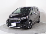 この車両は【Honda中古車認定グレードU-Select Premium】です。無料保証2年間と3つの安心をお約束します。詳しくは下の写真をスクロールして下さい。