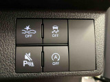 VSC&TRC OFFスイッチ、エコアイドルオフスイッチなど