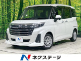 スマートアシスト アダプティブクルーズ 両側電動ドア 禁煙 LEDヘッド