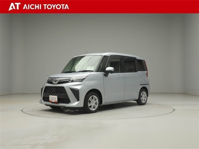 ルーミー 1.0 G