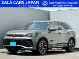 Tiguan TDI 4MOTION R-Line(シプレッシーノグリーンメタリック)【認定中古車(デモカー)・4WD・IQ.LIGHT・DCCPro・TravelAssist・パワーテールゲート・デジタルコックピット・20インチAW・全周囲カメラ】