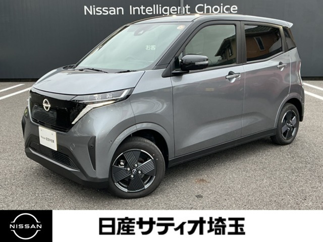 サクラ X 