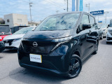 https://www.instagram.com/nissan_satio_izumo/インスタはじめました!