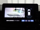 バックも安心のリアカメラ付いています。リアカメラがあると、いつでも安全にバックできますね。死角も減ります。3ビュー切り替え、ガイド線表示なので便利です。