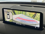 【360&deg;ビューモニター】専用のカメラにより、上から見下ろしたような視点で360度クルマの周囲を確認することができます☆死角部分も確認しやすく、狭い場所での切り返しや駐車もスムーズに行えます。