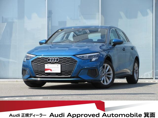 A3スポーツバック 30 TFSI 