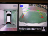 アラウンドビューモニターで車庫入れも空から見ている様に駐車できラクラクです。