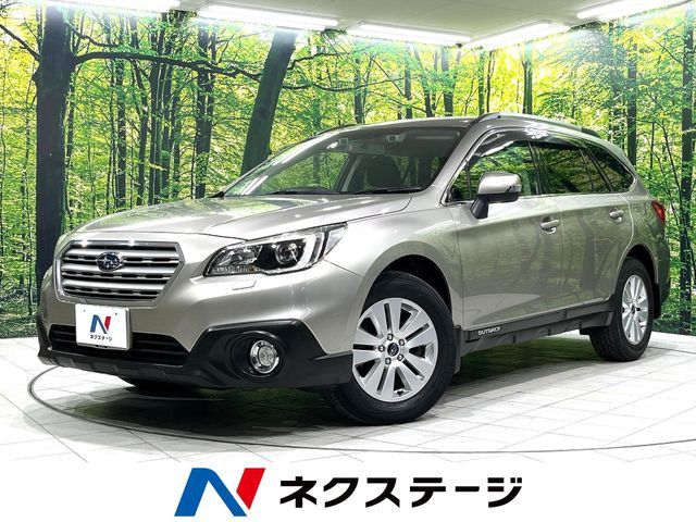 スバル レガシィアウトバック 
