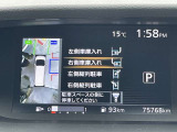パーキングサポートシステムが車庫入れを支援してくれます