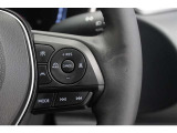 高速道路を頻繁に利用する方におすすめのレーダークルーズコントロール。前を走っている車との適切な距離を保って走行してくれます。長距離運転の疲労感も違いますよ。適度な休憩も忘れずに★