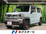 衝突被害軽減システム 禁煙車 ドラレコ コーナーセンサー スマートキー