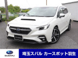 スバル レヴォーグ